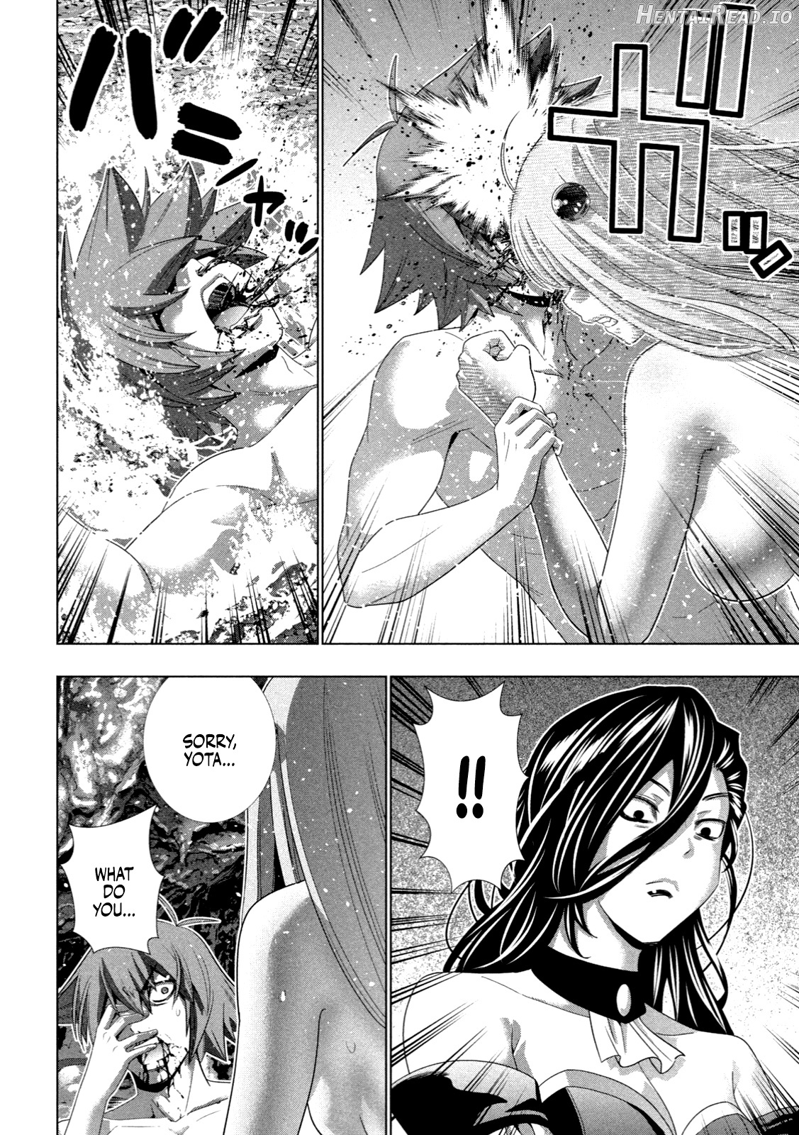 Parallel Paradise Chapter 224 - page 11