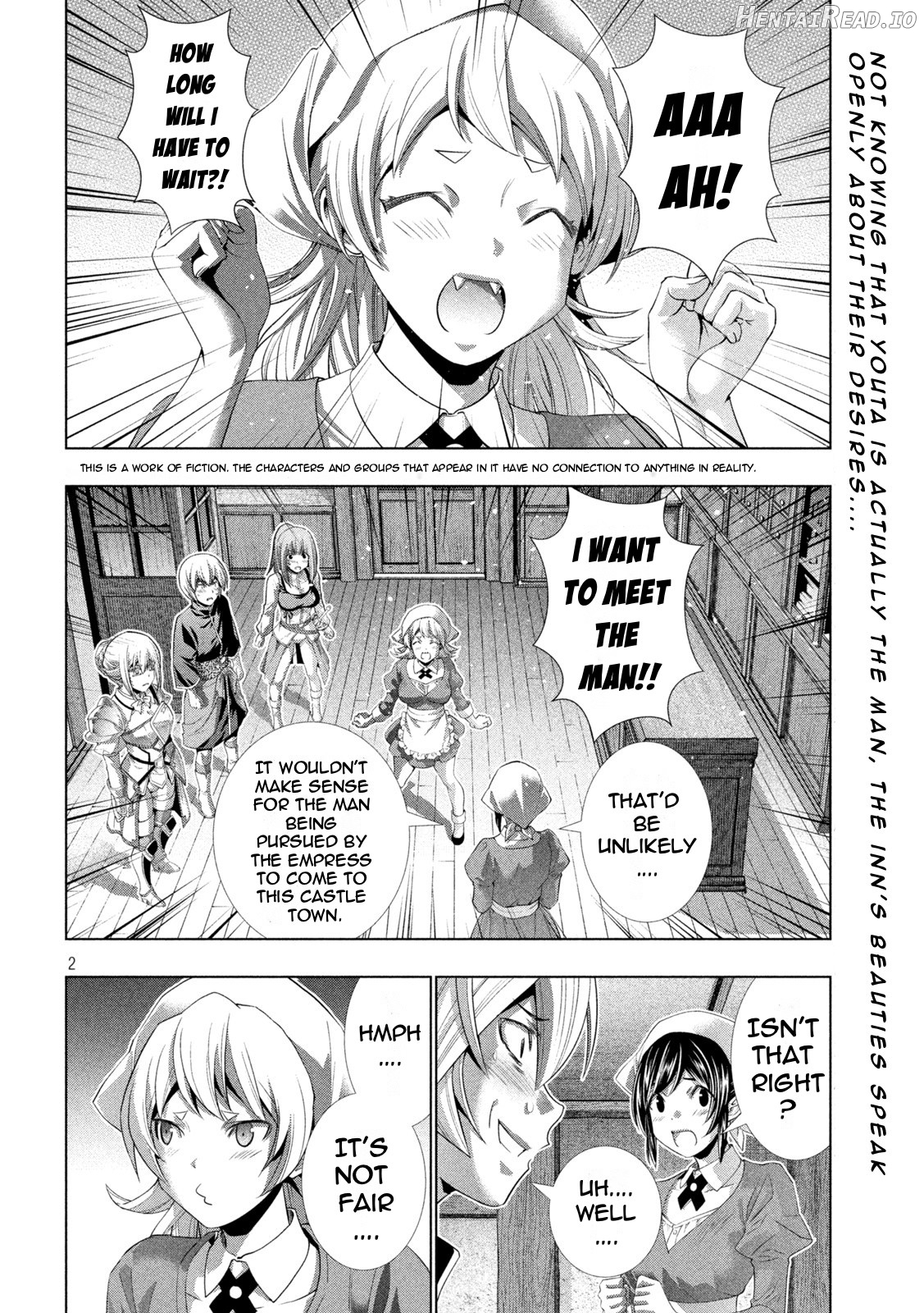 Parallel Paradise Chapter 198 - page 2