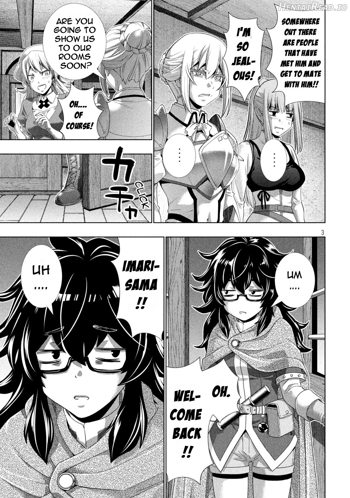 Parallel Paradise Chapter 198 - page 3