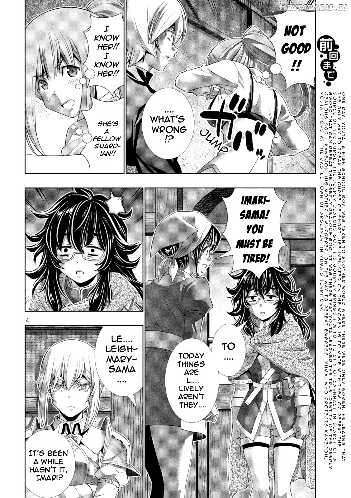 Parallel Paradise Chapter 198 - page 4