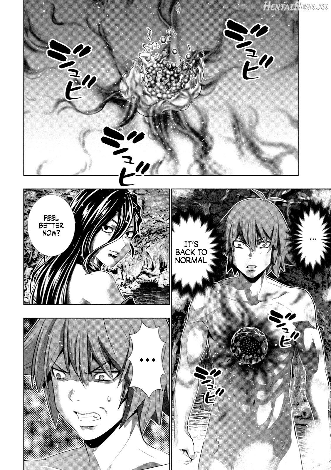 Parallel Paradise Chapter 225 - page 7