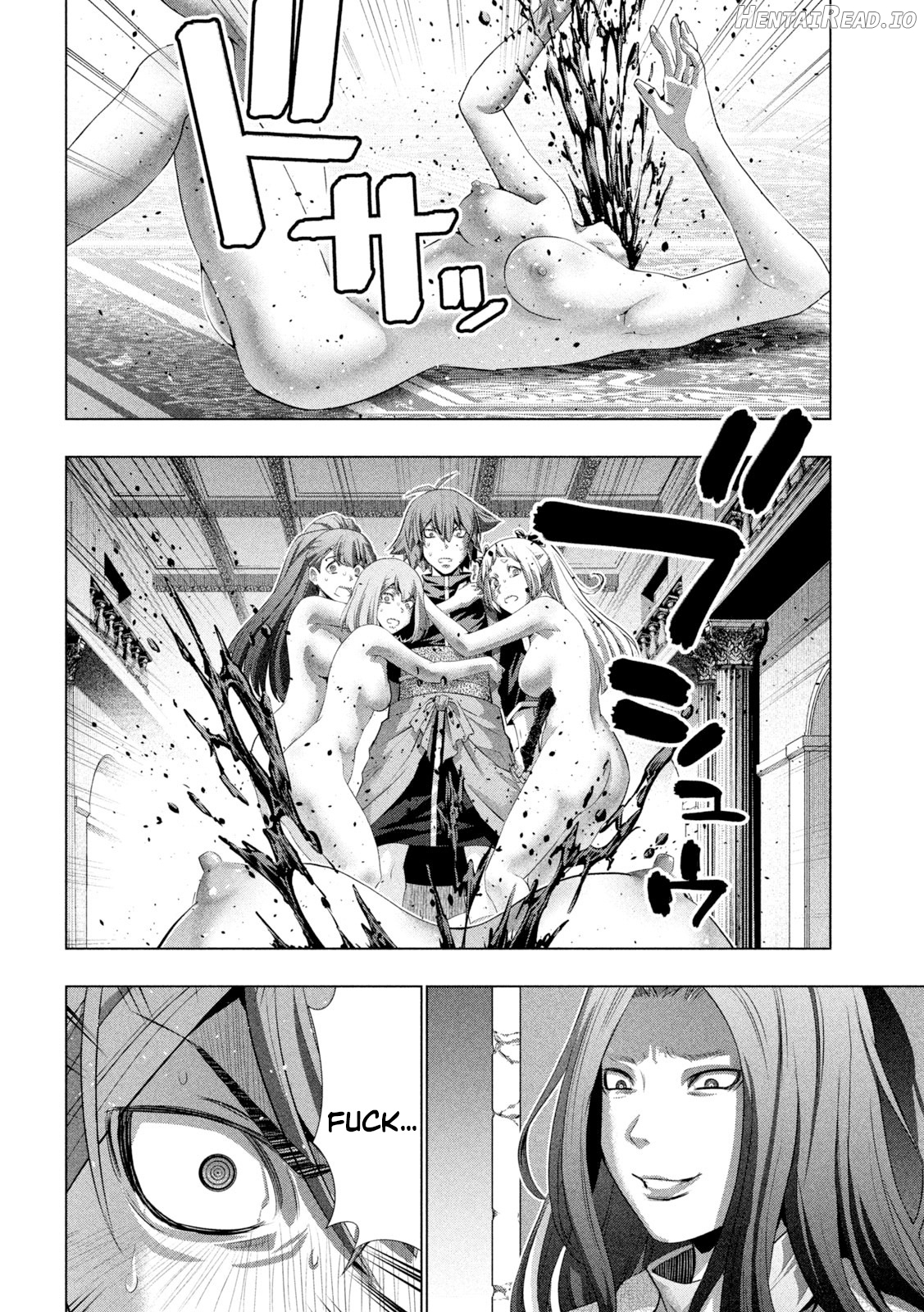 Parallel Paradise Chapter 238 - page 2