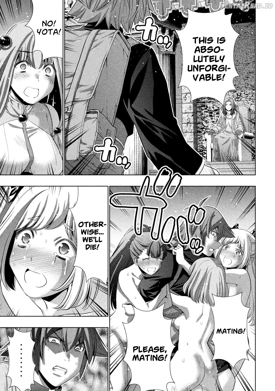 Parallel Paradise Chapter 238 - page 3