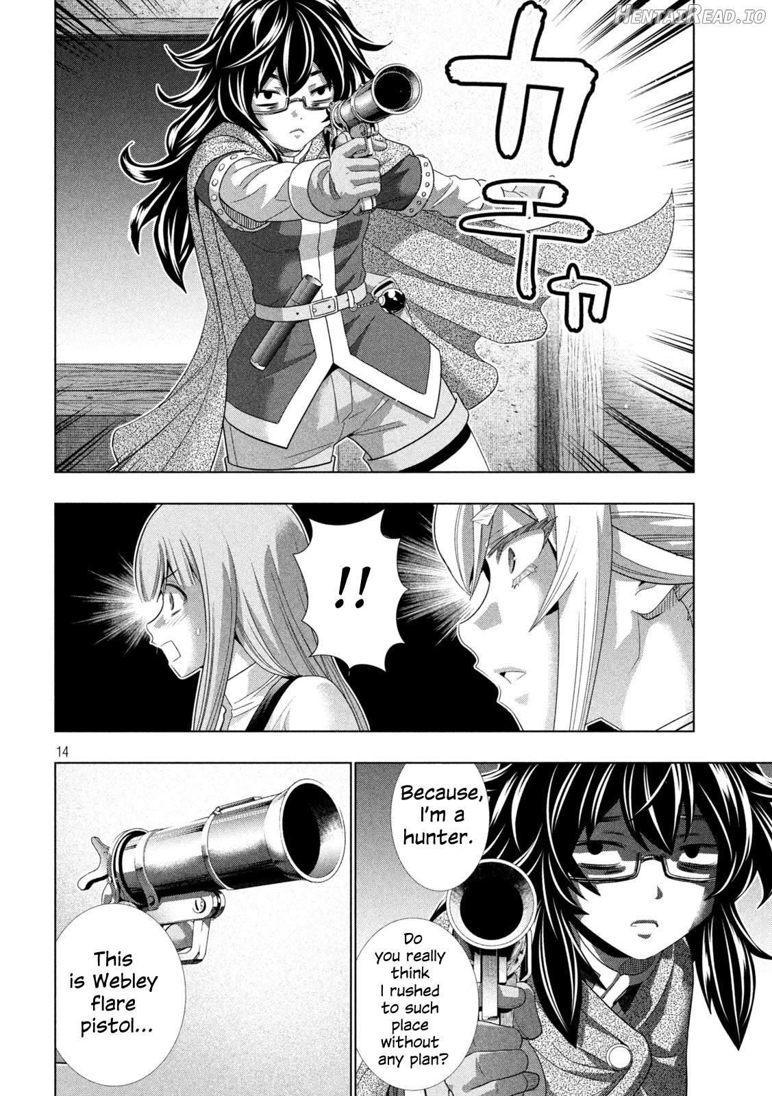 Parallel Paradise Chapter 199 - page 14