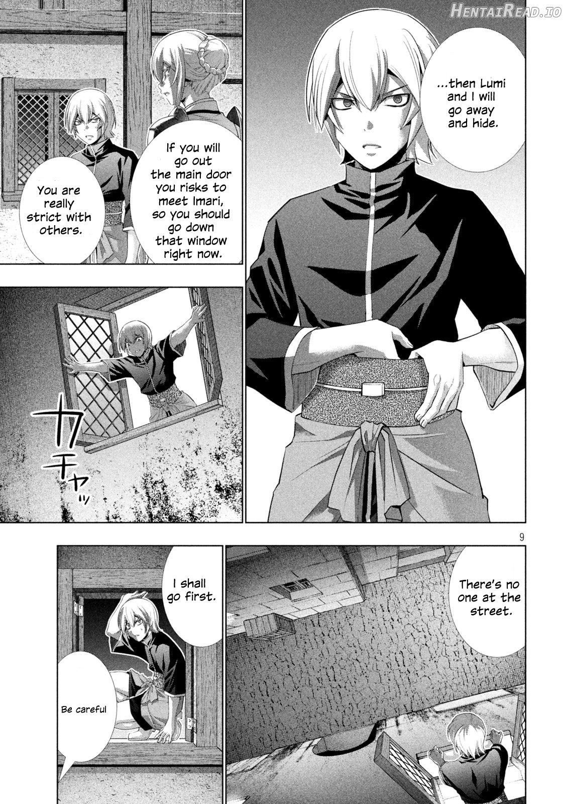 Parallel Paradise Chapter 199 - page 9