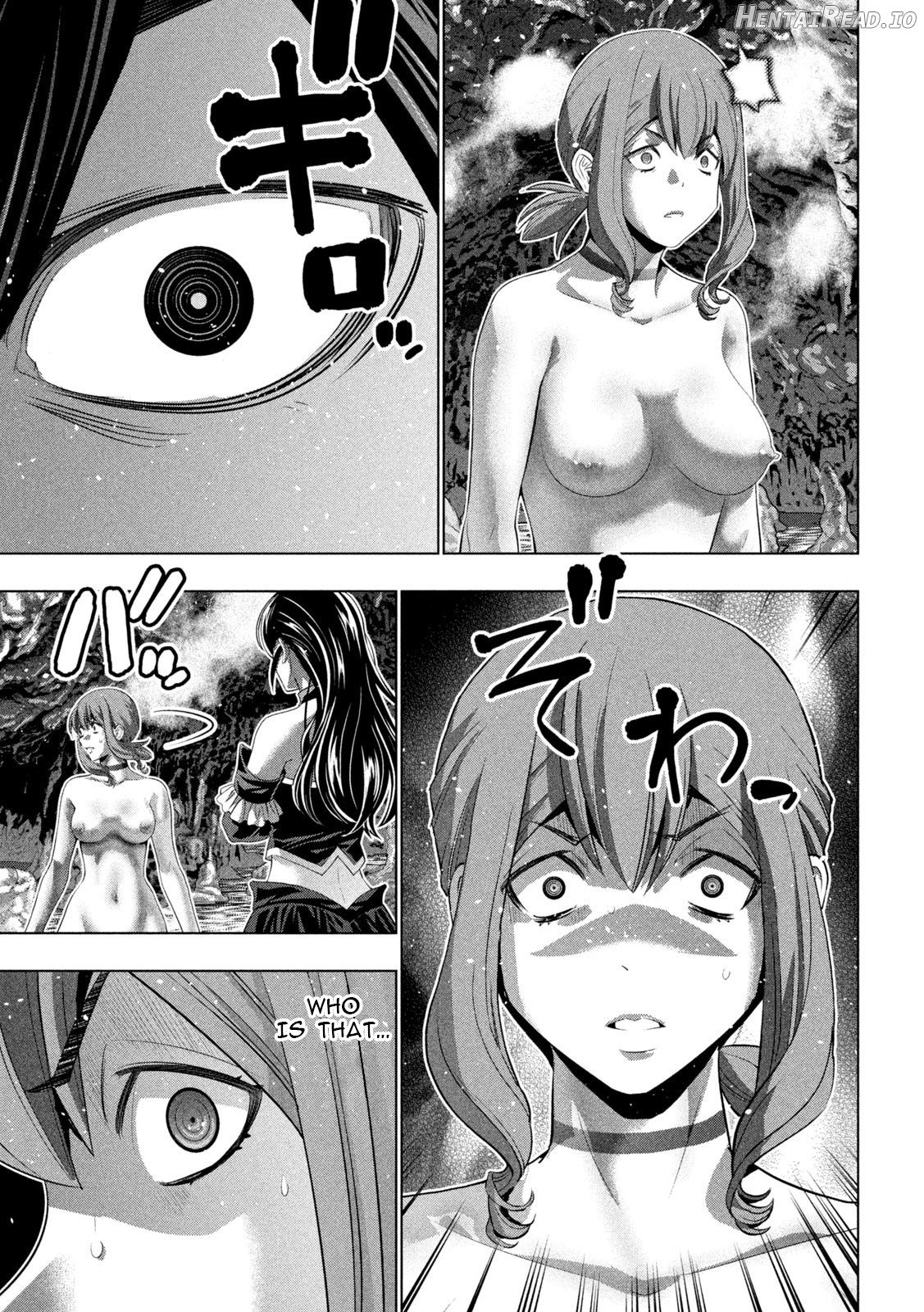 Parallel Paradise Chapter 226 - page 4