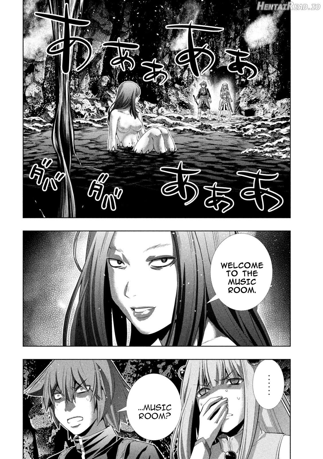 Parallel Paradise Chapter 239 - page 2