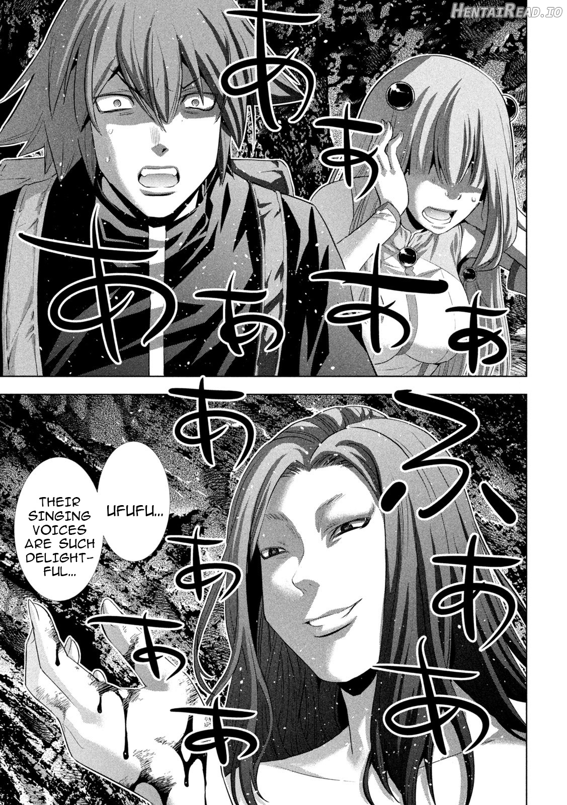 Parallel Paradise Chapter 239 - page 5