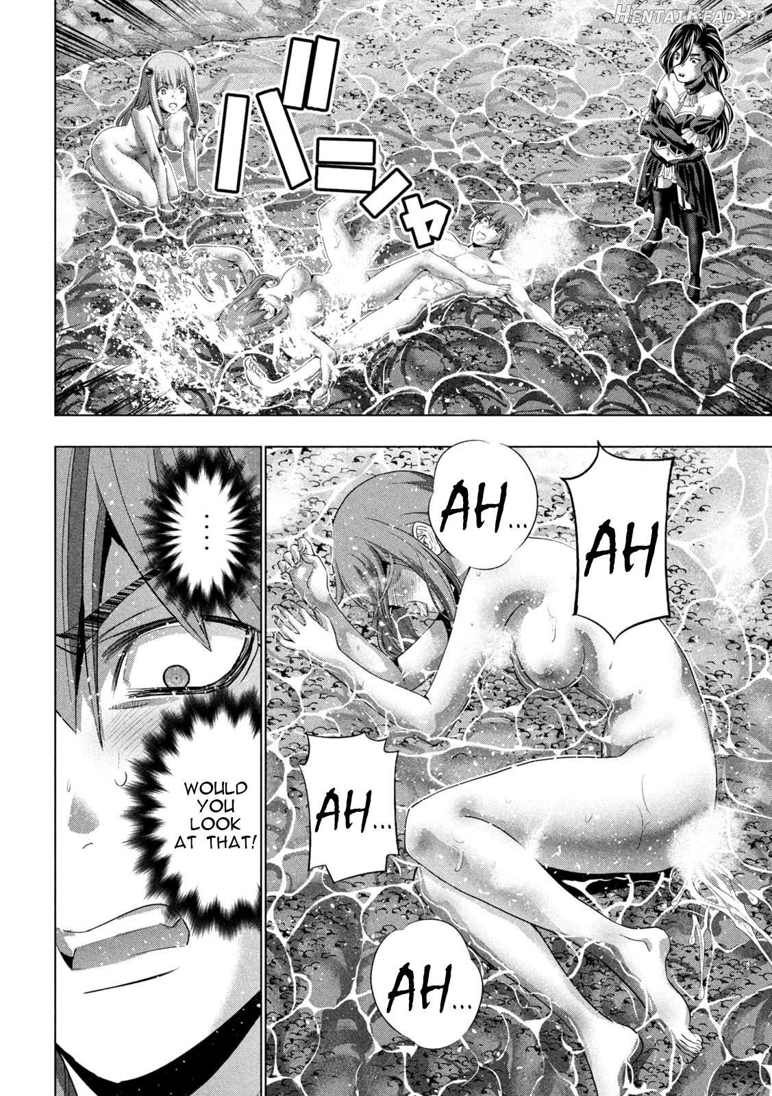 Parallel Paradise Chapter 227 - page 4
