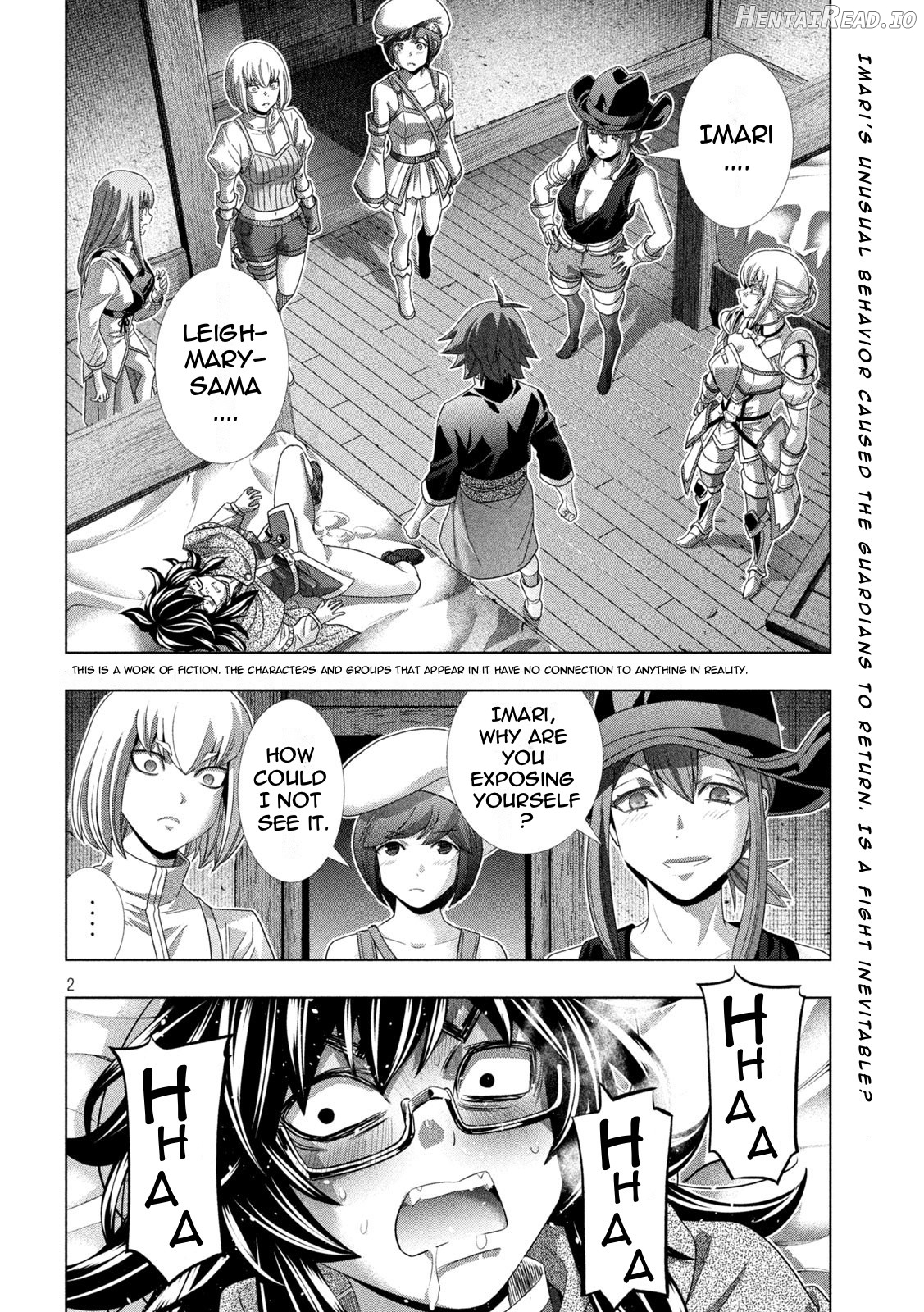 Parallel Paradise Chapter 201 - page 2