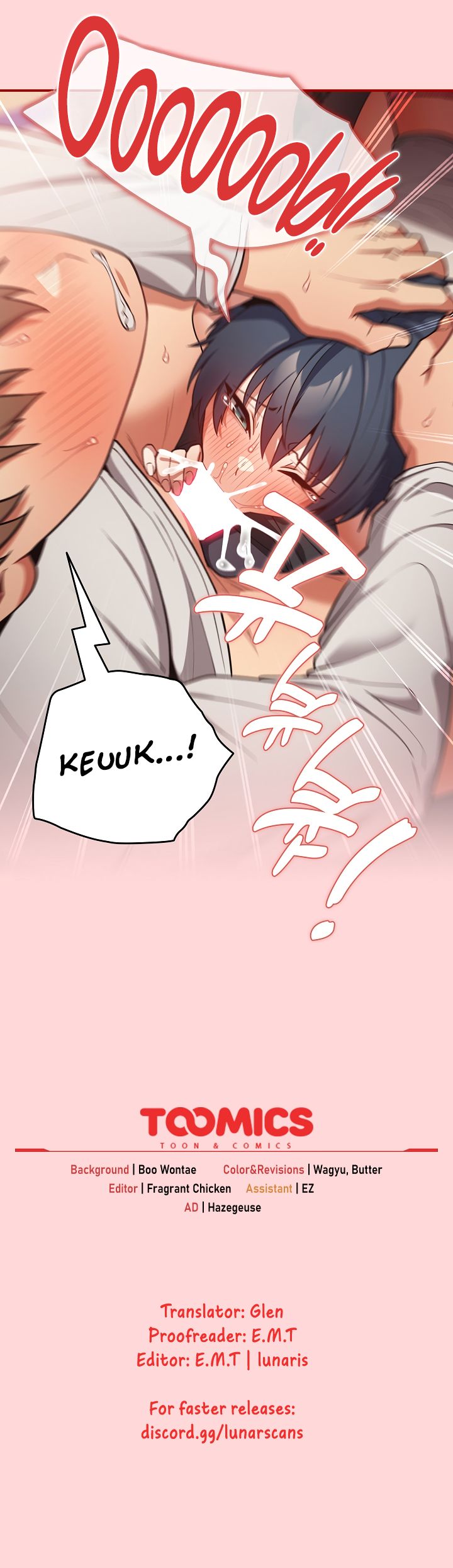 That’s Not How You Do It Chapter 33 - page 9