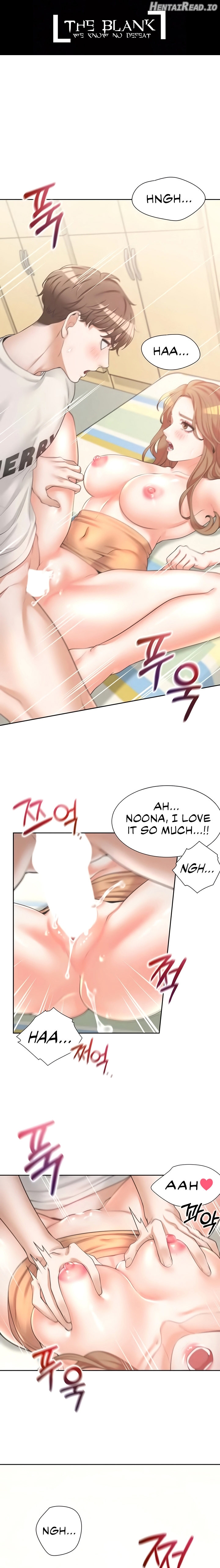 Bunking Bed Chapter 5 - page 1