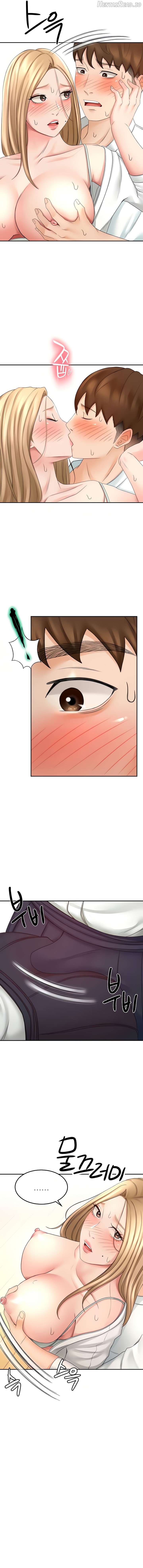 She is Working Out Chapter 27 - page 7
