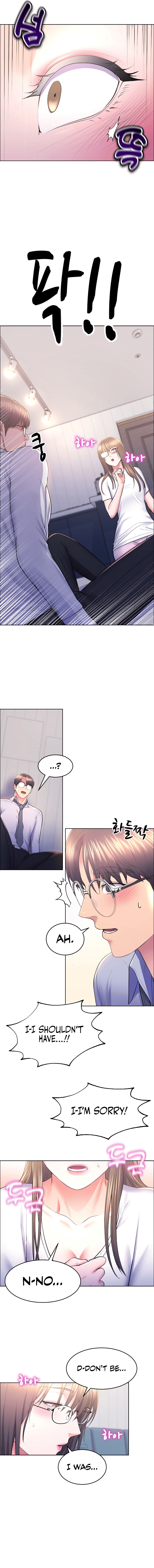 Park Moojik Hit the Jackpot Chapter 12 - page 4