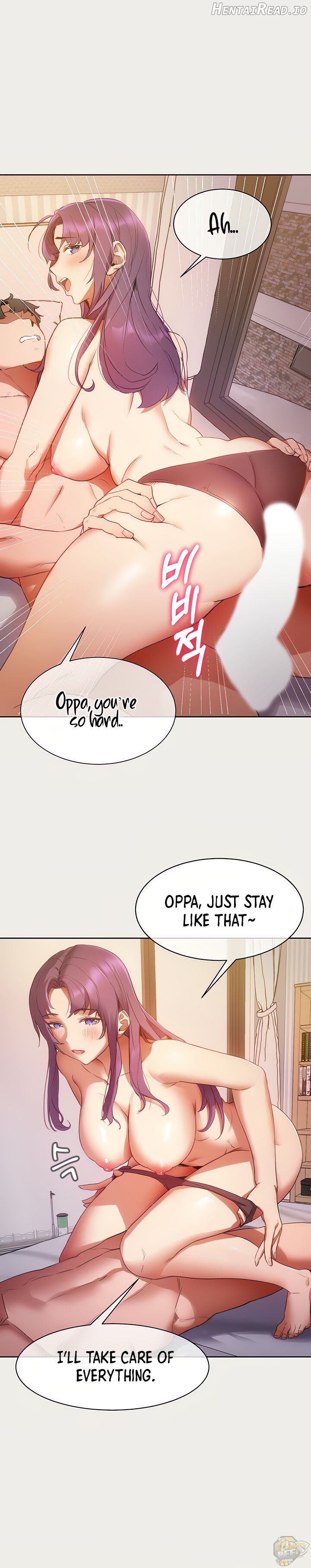 Is This The Way that You Do It? Chapter 1 - page 6