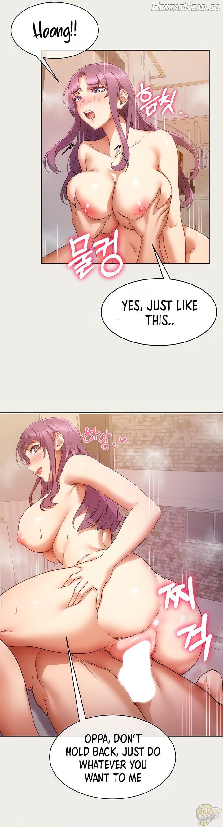 Is This The Way that You Do It? Chapter 1 - page 8