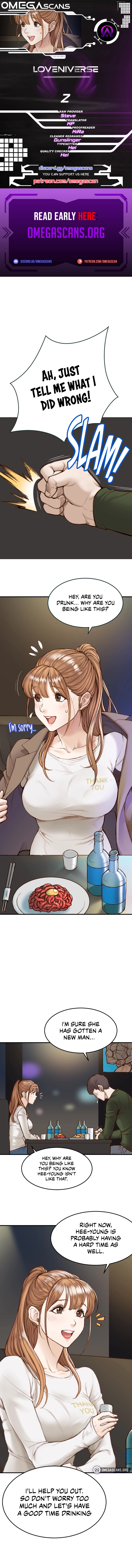 Loveniverse - Manhwa Chapter 2 - page 1