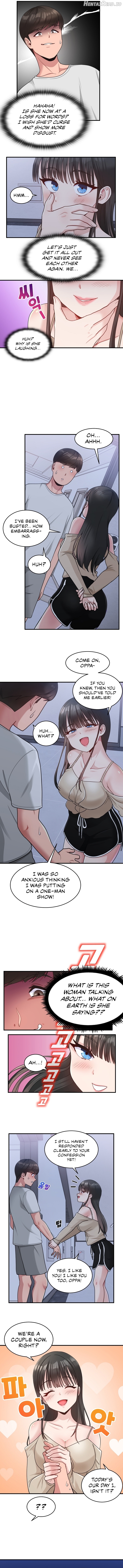 A Crushing Confession Chapter 1 - page 13