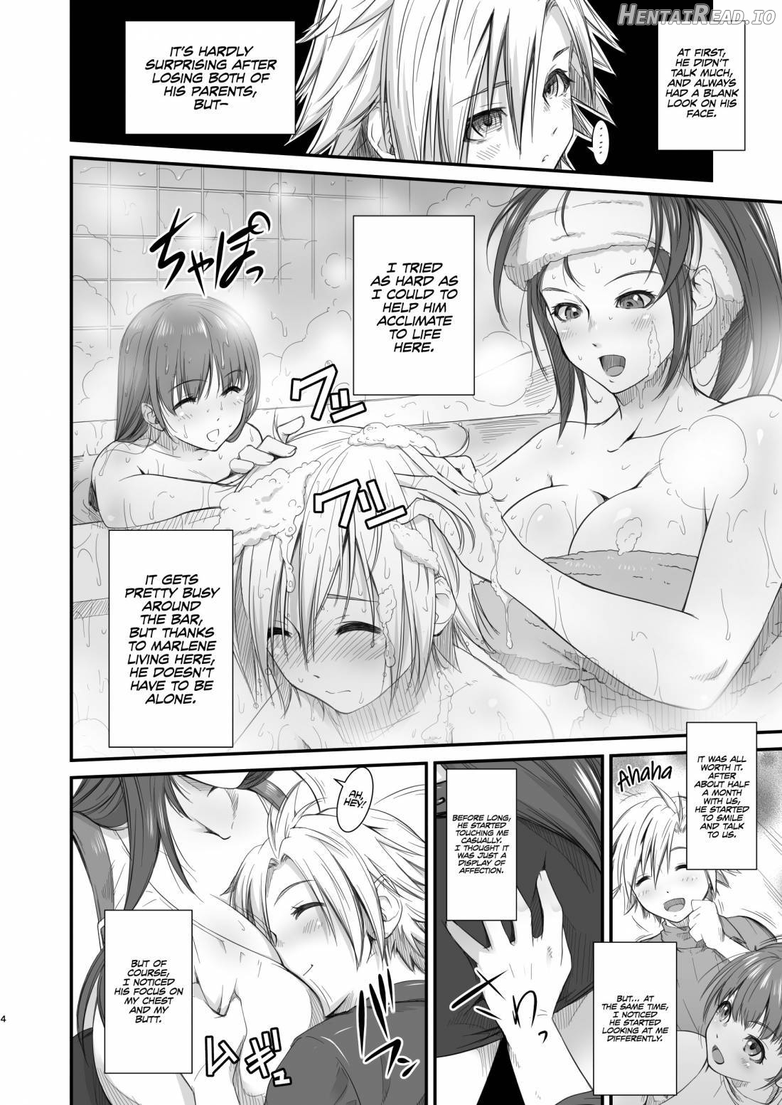 TTAP - Tifa's Tits! Ass!! Pussy!!! Chapter 1 - page 4