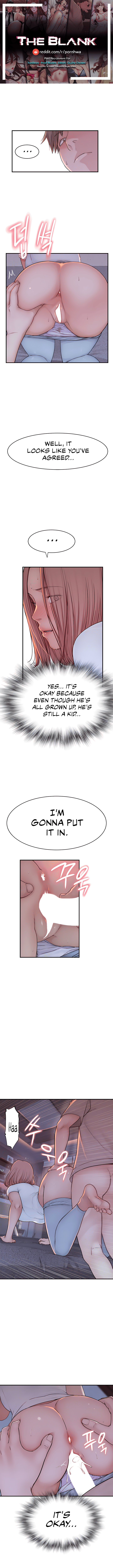 Addicted To My Stepmom Chapter 8 - page 1