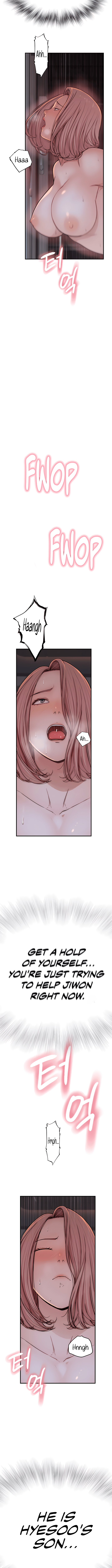 Addicted To My Stepmom Chapter 8 - page 7