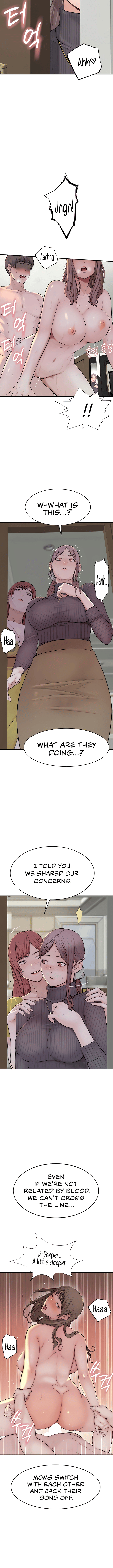 Addicted To My Stepmom Chapter 6 - page 7