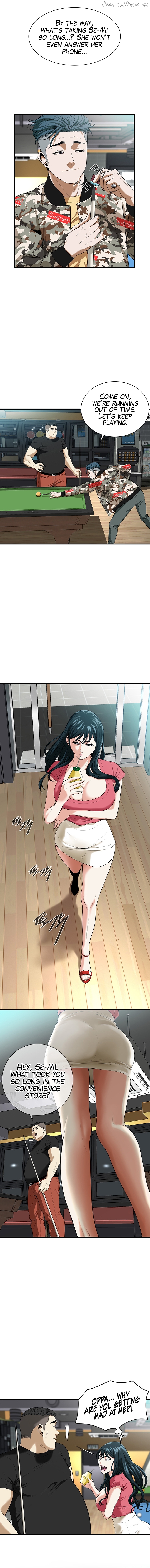 Bastard - Manhwa Chapter 1 - page 15