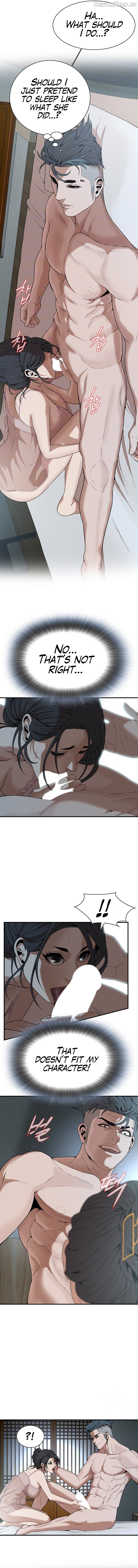 Bastard - Manhwa Chapter 7 - page 3
