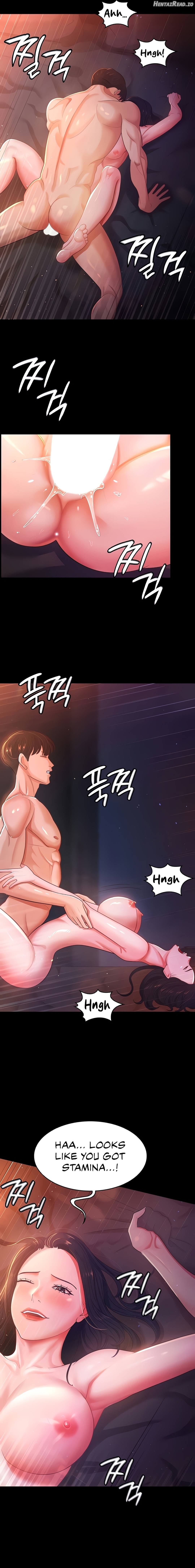 Your Wife Was Amazing Chapter 2 - page 15