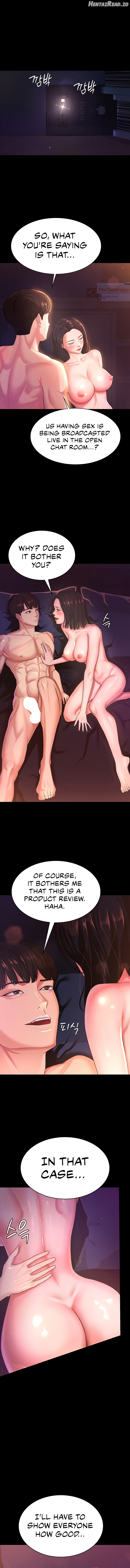 Your Wife Was Amazing Chapter 3 - page 3