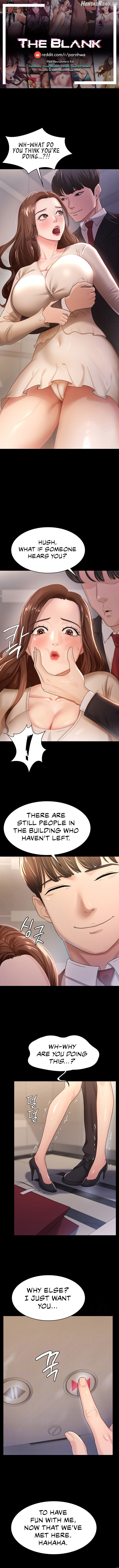 Your Wife Was Amazing Chapter 4 - page 1
