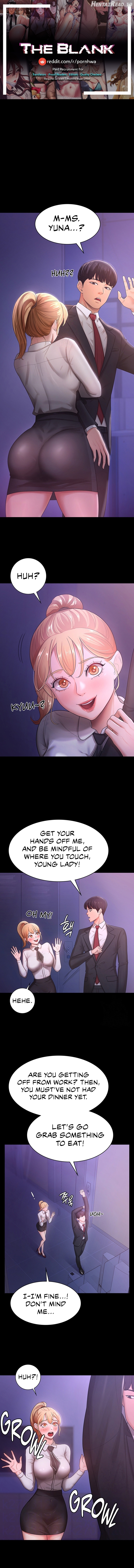 Your Wife Was Amazing Chapter 5 - page 1