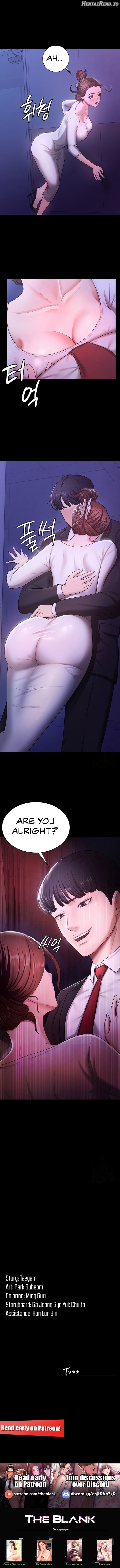 Your Wife Was Amazing Chapter 5 - page 12