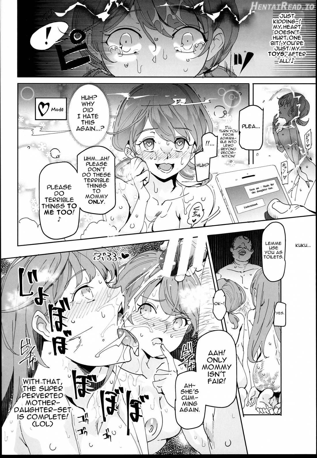 Zettai Chuumon Fuuzoku Chapter 1 - page 18