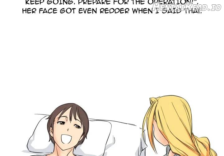 UP Gossip Chapter 2 - page 3