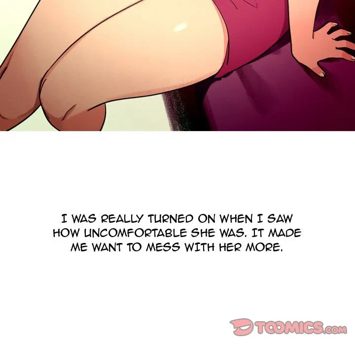 UP Gossip Chapter 4 - page 13