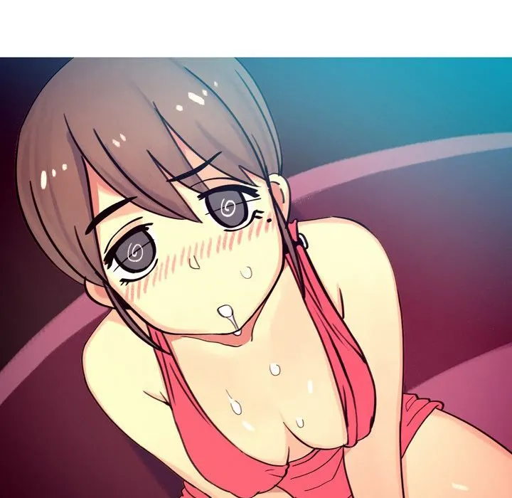 UP Gossip Chapter 4 - page 16