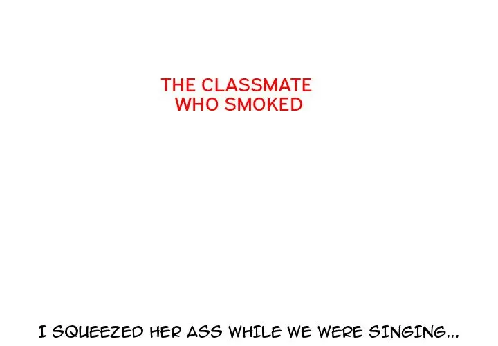 UP Gossip Chapter 4 - page 2