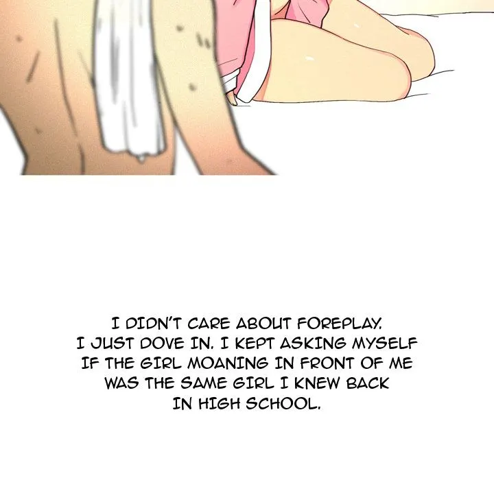 UP Gossip Chapter 4 - page 23