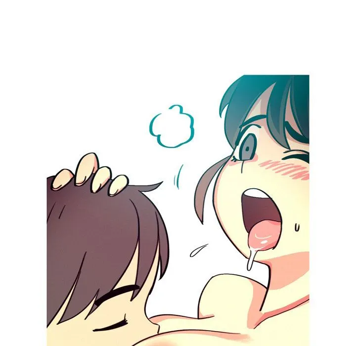 UP Gossip Chapter 4 - page 26