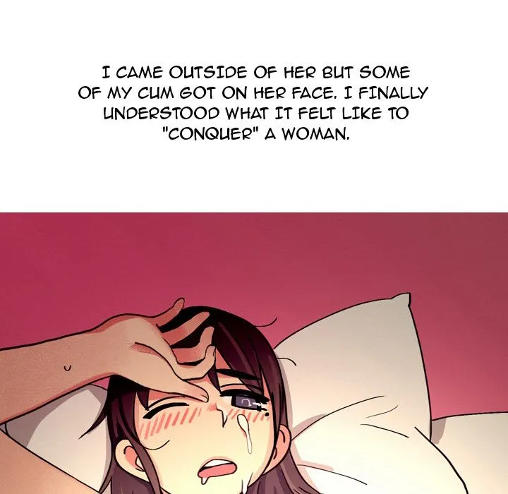 UP Gossip Chapter 4 - page 32