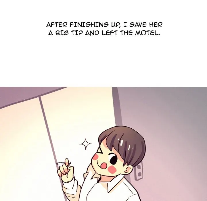 UP Gossip Chapter 4 - page 34