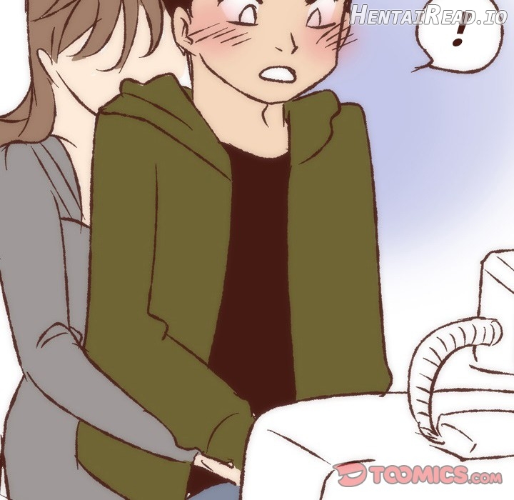 UP Gossip Chapter 8 - page 15