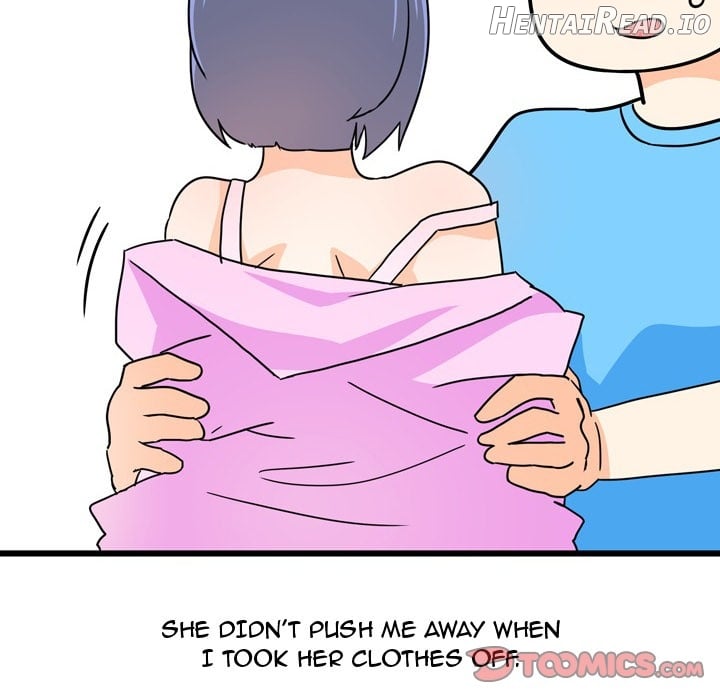 UP Gossip Chapter 10 - page 15