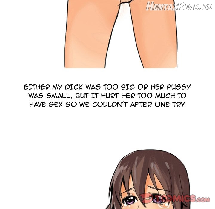 UP Gossip Chapter 15 - page 7