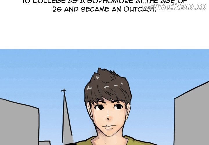 UP Gossip Chapter 17 - page 3