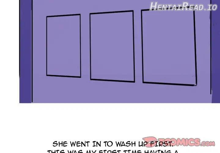 UP Gossip Chapter 22 - page 3