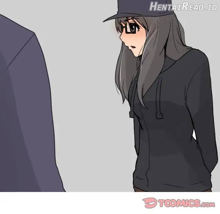 UP Gossip Chapter 23 - page 46
