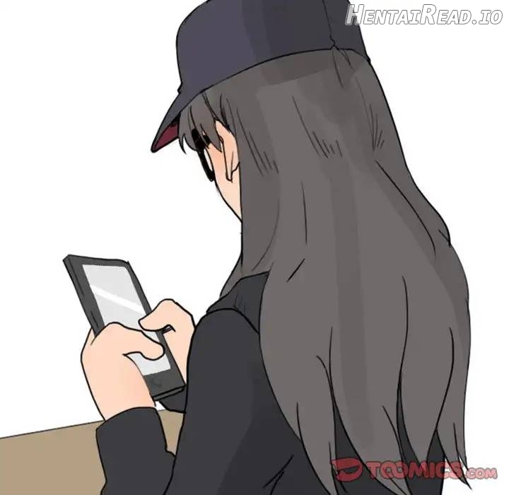 UP Gossip Chapter 23 - page 7