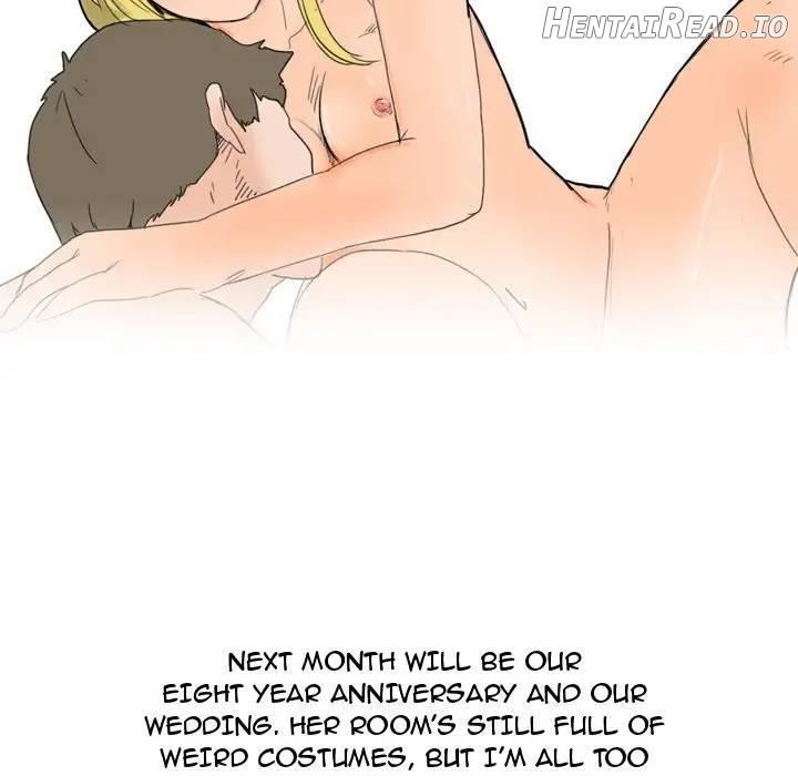 UP Gossip Chapter 24 - page 32
